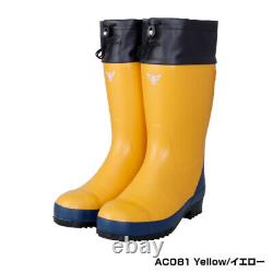 SHIBATA Safety Cold Weather Boots natural rubber japan